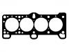 прокладка цилиндра Cylinder Head Gasket:22311-26100