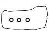 прокладка для крышки клапаной камеры Valve Cover Gasket:11213-31050