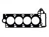 прокладка цилиндра Cylinder Head Gasket:LR010692