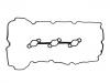 прокладка для крышки клапаной камеры Valve Cover Gasket:22441-3C710
