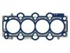 Cylinder Head Gasket:22311-2A701
