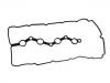прокладка для крышки клапаной камеры Valve Cover Gasket:22441-2G100